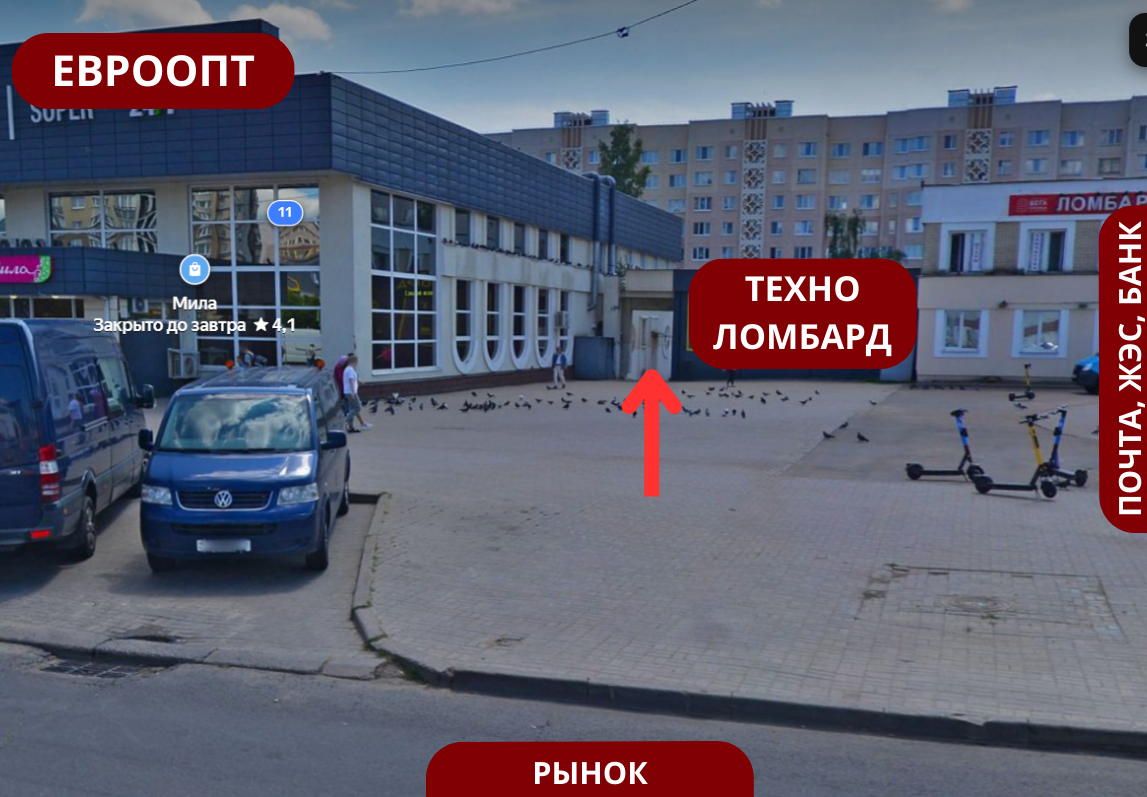 Бурдейного 13