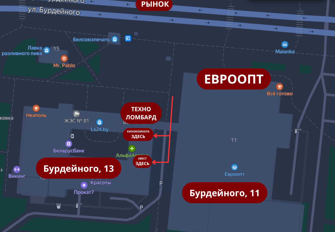 dvor-budrdejnogo